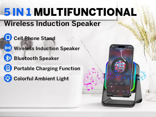 Wireless Sensor Audio Speaker Stand，5-in-1 Phone Stand