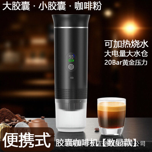 Portable Coffee Machine Car Outdoor Travel 2025 Digital Display New Model