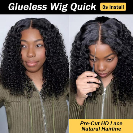 Short bob wig without glue, ready to wear, deep wavy curls 180% - nanwushop