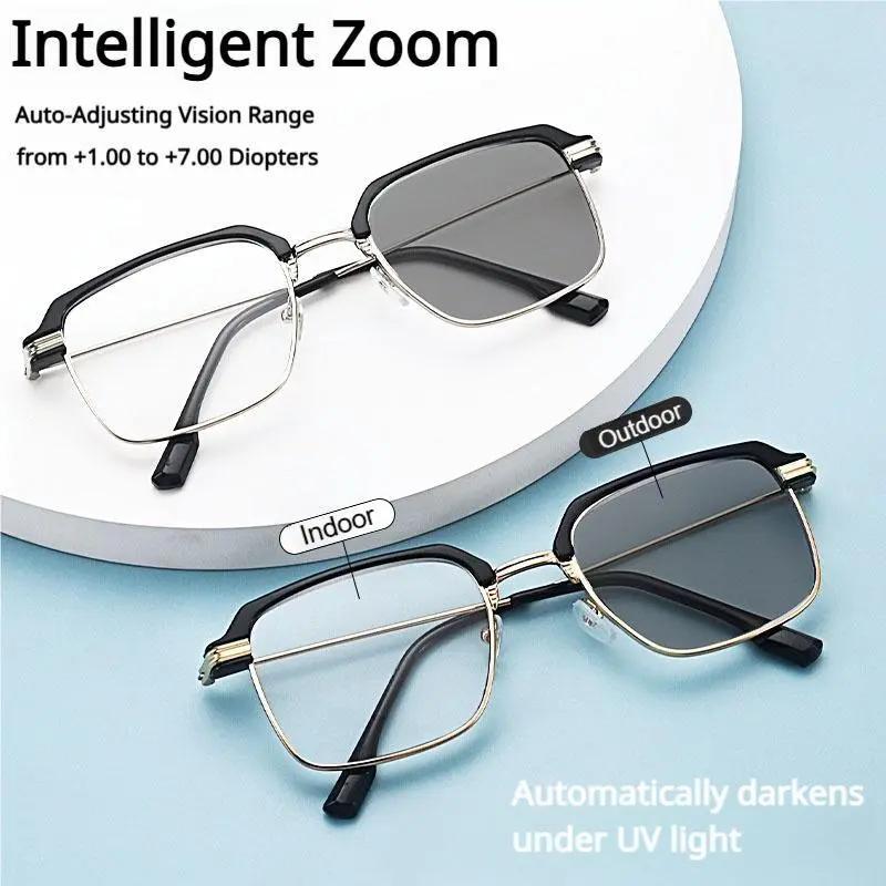 Frameless Smart Zoom Reading Glasses for Men & Women – High-Definition, Eye Protection, Blue Light Filter, Silicone Nose Pads