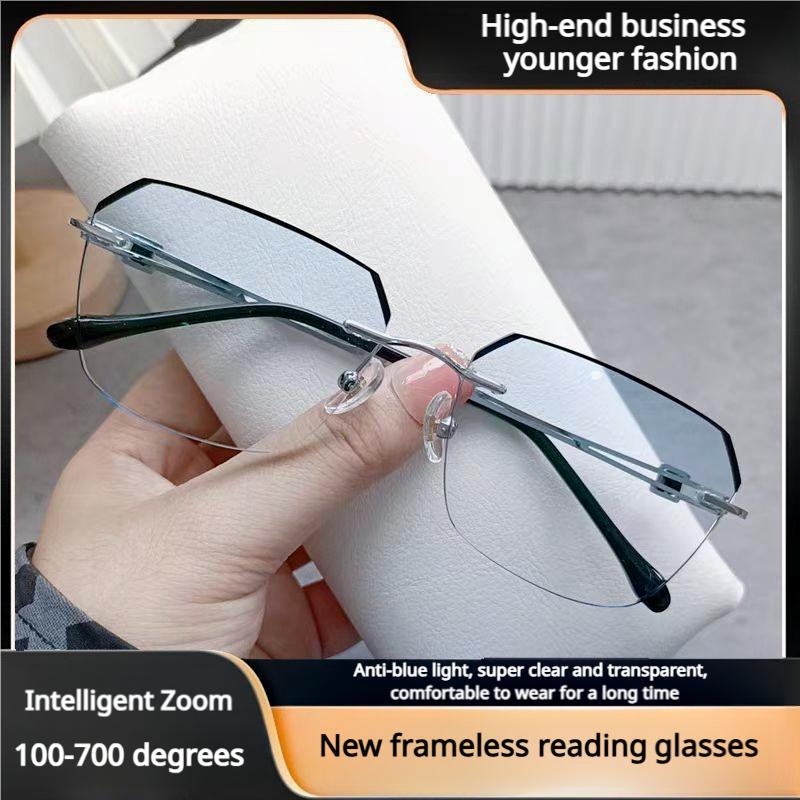 Frameless Smart Zoom Reading Glasses for Men & Women